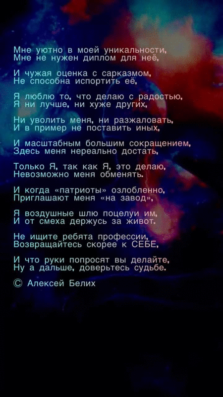 1666234281_image